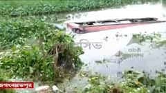 Bus Accident: জগৎবল্লভপুরে বাস দুর্ঘটনায় মৃত ১, পথ অবরোধ করে বিক্ষোভ স্থানীয়দের