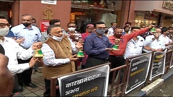 Top 50 : पुण्यात दुसऱ्या दिवशीही 'असहकार' | बातम्यांचं अर्धशतक | 06 ऑगस्ट 2021 | ABP Majha
