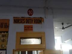 Fatehpur: जिला अस्पताल में नाबालिग के साथ रेप की कोशिश, पुलिस ने दर्ज किया केस