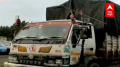 Palghar : शेतीसाठी येणाऱ्या Urea खताचा काळाबाजार, बोईसर मध्ये युरिया खत नेणारा ट्रक ताब्यात