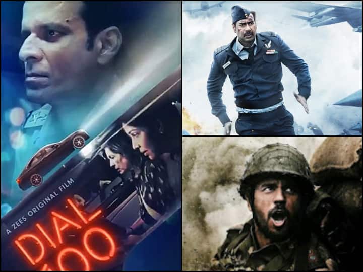 OTT Round Up - Manoj Bajpayee Is Fantastic Again In Dial 100, Ajay Devgn And Sidharth Malhotra Bring Biggies Bhuj - The Pride of India And Shershaah OTT Round Up - Manoj Bajpayee Is Fantastic Again In Dial 100, Ajay Devgn And Sidharth Malhotra Bring Biggies Bhuj - The Pride of India And Shershaah