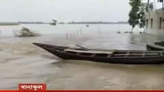 Hoogly Flood Situation: নিশ্চিহ্ন বহু বাড়ি, রূপনারায়ণের বাঁধ ভেঙে প্রায় ধ্বংসস্তূপে পরিণত খানাকুলের ধাননগরী