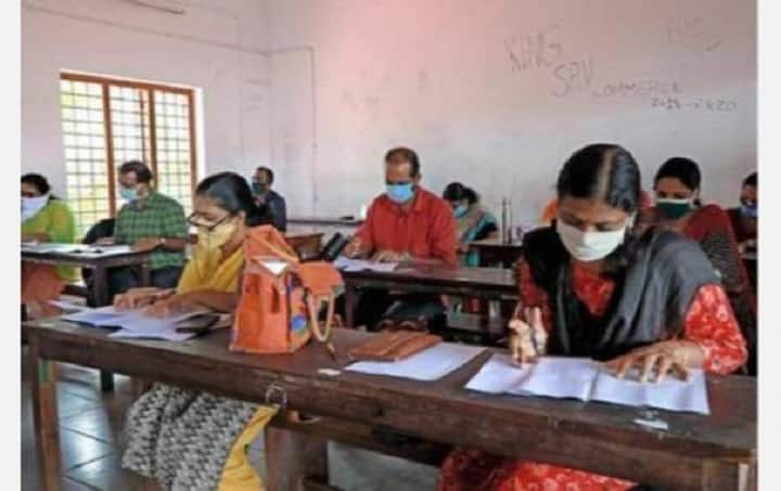 Tamilnadu application for Teacher training examination begins today Teacher training exam : ஆசிரியர் பயிற்சி தேர்வுகள் இன்று முதல் விண்ணப்பிக்கலாம்!