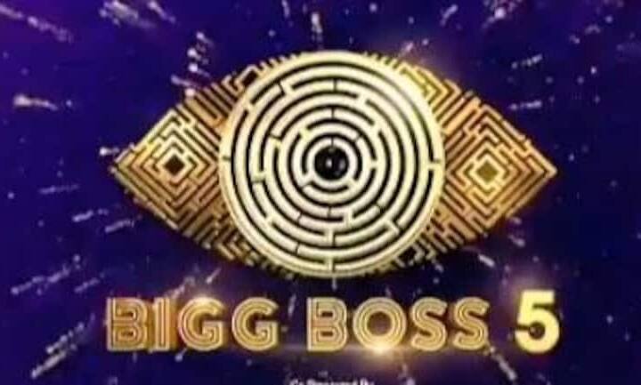 Bigg Boss Update: బిగ్ బాస్ హౌస్లోకి హాట్ బ్యూటీ.. ఎంట్రీ పక్కా అంటూ ప్రచారం.. పెరిగిపోతున్న లిస్ట్ Update Bigg Boss : Will Zambireddy Beauty Lahari Shari make an entry in Bigg Boss House… Bigg Boss Update: బిగ్ బాస్ హౌస్లోకి హాట్ బ్యూటీ.. ఎంట్రీ పక్కా అంటూ ప్రచారం.. పెరిగిపోతున్న లిస్ట్