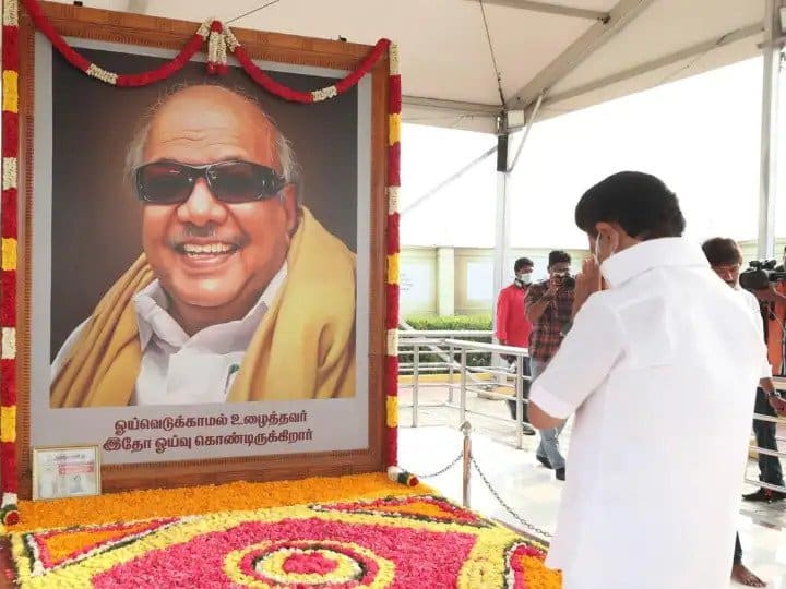 Karunanidhi Death Anniversary: TN CM Stalin, DMK Leaders Pay Tributes At Memorial Karunanidhi Death Anniversary: TN CM Stalin, DMK Leaders Pay Tributes At Memorial