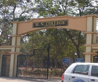 PM મોદીએ જે કોલેજમાં અભ્યાસ કર્યો હતો તેને હેરિટેજ કોલેજમાં મળ્યું સ્થાન