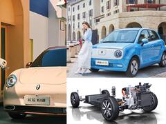 In Pics : 'हॅलो ओरा' म्हणा अन् कार सुरु; चीनची जगातली सर्वात स्वस्त इलेक्ट्रिक कार