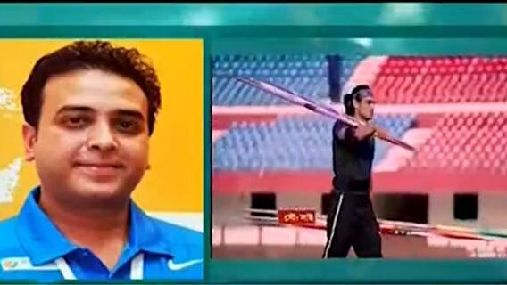 Neeraj Chopra Wins Gold: 'ভীষণ ইমোশানাল ও বিহ্বল হয়ে পড়েছি আনন্দে', নীরজ চোপড়ার সোনা জয়ের পর প্রতিক্রিয়া জয়দীপ কর্মকারের