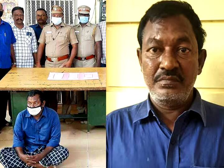 Man arrested for stealing 11 pounds worth of jewelery from grandmother தோஷம் கழிப்பதாக கூறி  மூதாட்டியிடம் 11  சவரன் அபேஸ்...! -  மாயாஜால திருடன் கைது...!