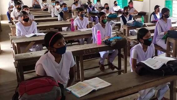 WB and ICSE Board Exam: ২০২১-২২ শিক্ষাবর্ষ নিয়ে একগুচ্ছ ঘোষণা রাজ্য ও কেন্দ্রীয় বোর্ডের