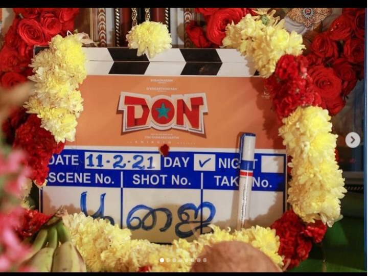 சிவகார்த்திகேயன், சூரி நடிபில் தயாராகி வரும்  காமெடித் திரைப்படம் டான்.  அட்லியின் உதவி இயக்குனராக பணி புரிந்த சிபி சக்ரவர்த்தி படத்தை இயக்குகிறார்.