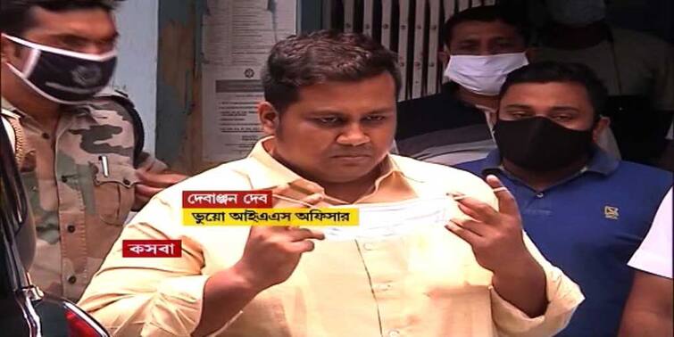 ED wants to cross-examine Devanjan in fake vaccine case, appeal in High Court ভুয়ো ভ্যাকসিনকাণ্ডে দেবাঞ্জনকে জেরা করতে চায় ইডি, আবেদন হাইকোর্টে