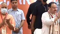 UP Election 2022: JP Nadda ने सिखाई चुनाव की बारिकियां, बूथ को मजबूत करने की बात | ABP Ganga