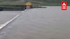 Nashik Rains : Satana तालुक्यातील Hanbari धरण भरलं, स्थानिक शेतकऱ्यांमध्ये आनंदाचं वातावरण