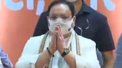 Lucknow पहुंचे JP Nadda, ब्लॉक प्रमुख और पंचायत अध्यक्षों को करेंगे संबोधित | ABP Ganga