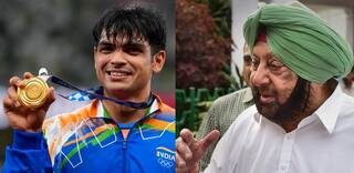 Tokyo Olympic 2020: ਨੀਰਜ ਚੋਪੜਾ ਦੇ ਗੋਲਡ ਤੋਂ ਖੁਸ਼ ਹੋਏ ਕੈਪਟਨ, ਦੋ ਕਰੋੜ ਰੁਪਏ ਦਾ ਇਨਾਮ ਐਲਾਨਿਆ 