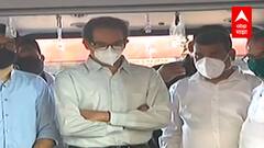 BEST Day : 74 व्या बेस्ट दिनानिमित्त इलेक्ट्रिक बसचा मुख्यमंत्र्यांच्या हस्ते लोकार्पण सोहळा ABP Majha