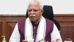 Haryana No.1: Citizen Centric Governance Index-2021 में हरियाणा ने मारी बाजी, हासिल किया पहला स्थान