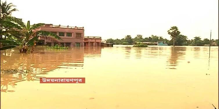 Howrah Flood Situation: Water reduces in Amta, Udaynarayanpur, allegations on relief Howrah Flood Situation: আমতা, উদয়নারায়ণপুরে বন্যা পরিস্থিতির কিছুটা উন্নতি, ত্রাণ নিয়ে অভিযোগ