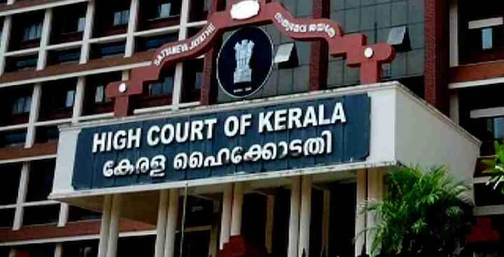 Kerala High Court Says Marital Rape Good Ground To Claim Divorce Kerala High Court :  ఇక భార్యలూ భర్తపై రేప్ కేసులు పెట్టొచ్చు.. కేరళ హైకోర్టు సంచలన తీర్పు..!