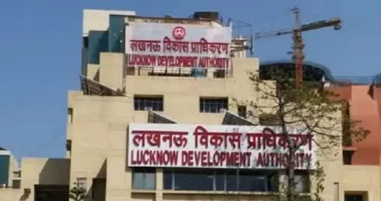 Lucknow में LDA का नया कारनामा, एक आवंटी के प्लॉट पर दूसरे को दिया कब्जा | ABP Ganga