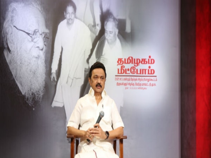 ’மு.க.ஸ்டாலின்’ தமிழர்களிடமிருந்து அரசியல் அதிகாரங்கள் பறிக்கப்படும் சூழலில் முதல்வராக பதவியேற்றியிருக்கிறார்..!