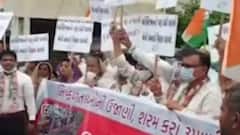 દાહોદઃ જિલ્લા કોંગ્રેસ સમિતિએ વિકાસ ખોજ અભિયાન અંતર્ગત કર્યું વિરોધ પ્રદર્શન, જુઓ વીડિયો