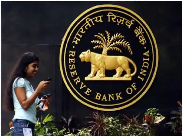 उद्योग जगत ने RBI के कदम को सराहा, कहा- नीतिगत दर को बरकरार रखने से बढ़ेगा कंपनियों का भरोसा