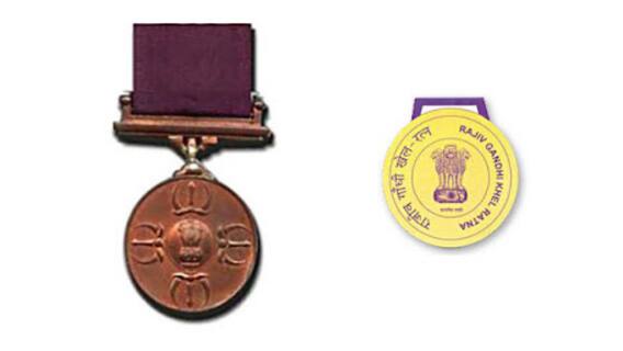 Khel Ratna Award: বদলে গেল রাজীব গাঁধী খেলরত্ন অ্যাওয়ার্ডের নাম, মেজর ধ্যানচাঁদ খেলরত্ন অ্যাওয়ার্ডের ঘোষণা মোদির