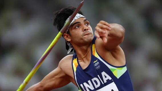 Neeraj Chopra Wins Gold: অ্যাথলেটিক্সে পদকের খরা কাটিয়ে সোনা আনলেন নীরজ