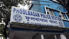 Phoolbagan Molestation: বন্ধুর মায়ের শ্লীলতাহানির অভিযোগ, যুবকের খোঁজে পুলিশ