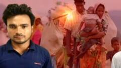 Hyderabad: ATS के शिकंजे में घुसपैठिया, महिलाओं-बच्चों की करता था तस्करी | ABP Ganga Hindi