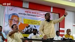 Navi Mumbai : 'नवी मुंबई विमानतळाला दि.बा.पाटील यांचं नाव द्या', 9 ऑगस्टला क्रांतिदिनी मशाल मोर्चा