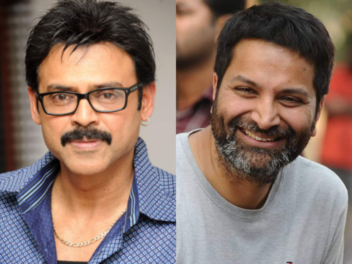 Venkatesh - Trivikram: మాటల మాంత్రికుడితో వెంకటేశ్.. మల్లీశ్వరి, నువ్వు నాకు నచ్చావ్‌కి మించి అంటున్న ఫ్యాన్స్