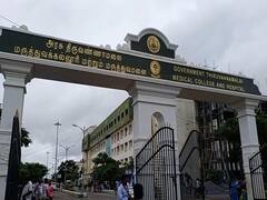 திருவண்ணாமலையில் இன்று 47 பேருக்கு கொரோனா தொற்று உறுதி!