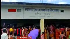 Darjeeling: নকশালবাড়িতে ভ্যাকসিনের লাইনে হুড়োহুড়ি, বিশৃঙ্খলার জেরে বন্ধ কুপন বিলি