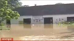 Khanakul Flood Situation: ডুবে গিয়েছে ফ্লাড শেল্টারই! খানাকুলে উদ্ধারের অপেক্ষায় পরিবার