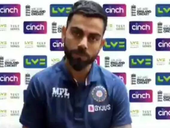 Kohli to Journalist: ஏதாச்சு வித்தியாசமா செய்வீங்களா? கோலியின் ஒரு வார்த்தை பதில் - இணையத்தில் வைரல் Kohli to Journalist: ஏதாச்சு வித்தியாசமா செய்வீங்களா? கோலியின் ஒரு வார்த்தை பதில் - இணையத்தில் வைரல்