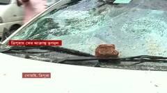 TMC Attacked in Tripura: ত্রিপুরায় আদালত চত্বরে তৃণমূল নেতৃত্বের গাড়িতে হামলার অভিযোগ