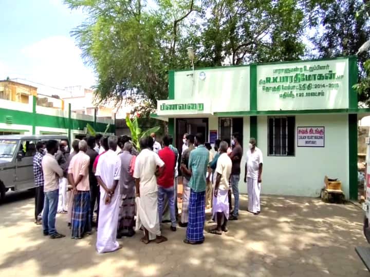 மயிலாடுதுறை: திருமணமான நான்கு மாதங்களில் இளம்பெண் தற்கொலை! விசாரணை தீவிரம்..!