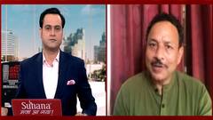 Anurag Bhadouria lists Samajwadi Party's work in UP, accuses BJP of misleading people