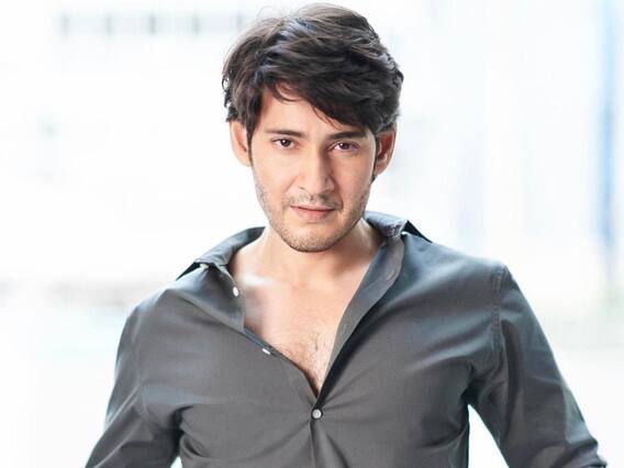 Happy Birthday Mahesh Babu : అందంలో ప్రిన్స్.. మనసులో మారాజు.. సింపుల్ గా సూపర్ స్టార్..