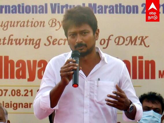 Udhayanidhi Stalin : மா.சு அண்ணனும் சேகர்பாபு அண்ணனும் எனக்கு Inspiration.. உதயநிதி பேச்சு, ரசித்த அமைச்சர்கள்