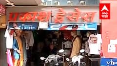 TOP 50 : महत्त्वाच्या 50 बातम्यांचा वेगवान आढावा : 08 ऑगस्ट 2021 ABP Majha