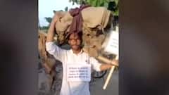 Bihar: कटिहार के हेडमास्टर का वीडियो इतना वायरल क्यों हो रहा है