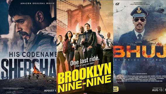 OTT Release this Week: ওটিটি প্ল্যাটফর্মে একগুচ্ছ ছবি, ওয়েব সিরিজ মুক্তির অপেক্ষায়, রইল এই সপ্তাহের তালিকা OTT Release this Week: ওটিটি প্ল্যাটফর্মে একগুচ্ছ ছবি, ওয়েব সিরিজ মুক্তির অপেক্ষায়, রইল এই সপ্তাহের তালিকা