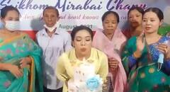 Mirabai Chanu Birthday celebrations: অলিম্পিক্সে রুপো জয়ী চানুর জন্মদিন উদযাপন, পরিবারের সঙ্গেই কাটালেন সময়