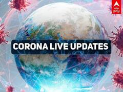 Coronavirus LIVE Updates: சென்னையில் நேற்று மட்டும் முகக்கவசம் அணியாத 710 பேர் மீது வழக்குப் பதிவு