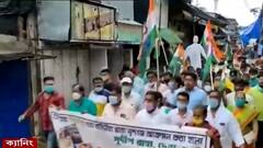 Tripura TMC Arrest: ক্যানিং থেকে আসানসোল, ত্রিপুরায় তৃণমূল নেতাদের গ্রেফতারির প্রতিবাদে পথে নামল তৃণমূল