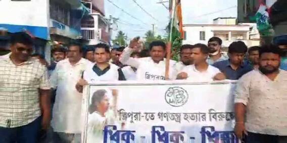 TMC Raigunj: 'তৃণমূলকে ভয় দেখিয়ে লাভ নেই', ত্রিপুরায় নেতাদের গ্রেফতারে অশান্ত রায়গঞ্জ